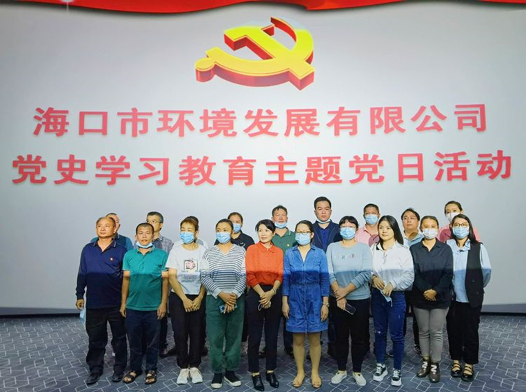 yl6809永利皇宫组织观看红色教育影片《长津湖》