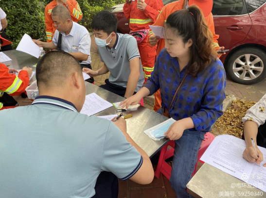 yl6809永利皇宫开展2022年春季无偿献血活动(图2)