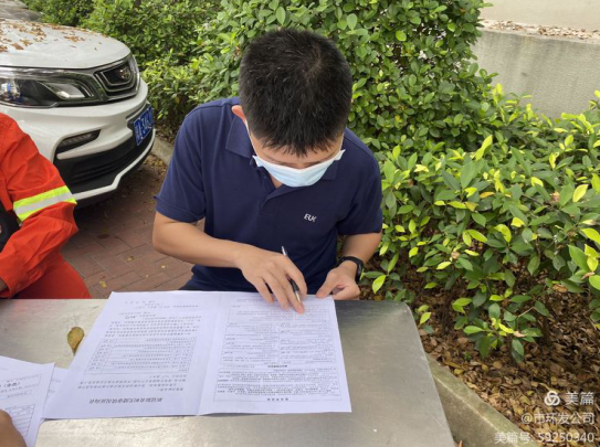 yl6809永利皇宫开展2022年春季无偿献血活动(图4)