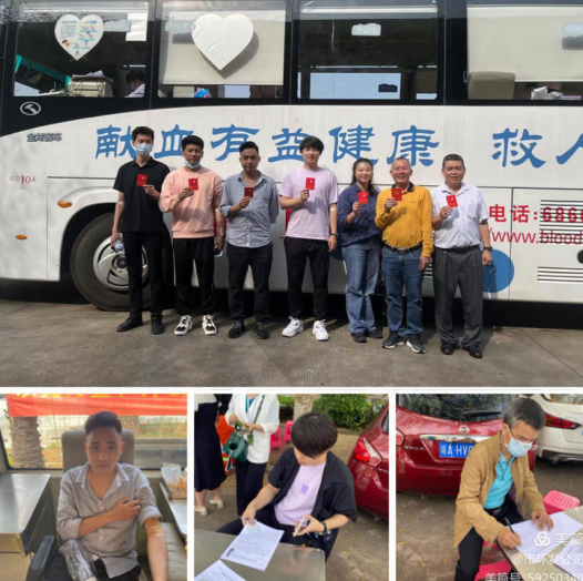 yl6809永利皇宫开展2022年春季无偿献血活动(图5)