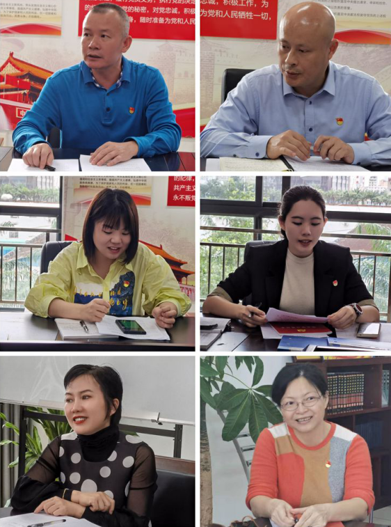 yl6809永利皇宫召开2021年度基层党组织组织生活会暨民主评议党员(图4)