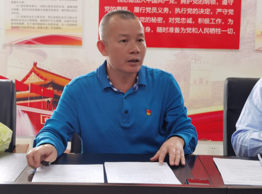 yl6809永利皇宫召开2021年度基层党组织组织生活会暨民主评议党员(图6)