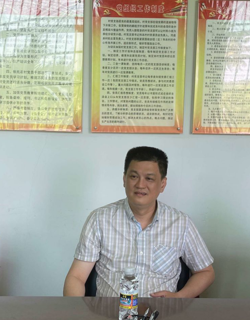 走访调研帮扶村 助力乡村振兴路——yl6809永利皇宫党委书记王蜂带队到帮扶村走访调研脱贫攻坚与乡村振兴工作(图3)