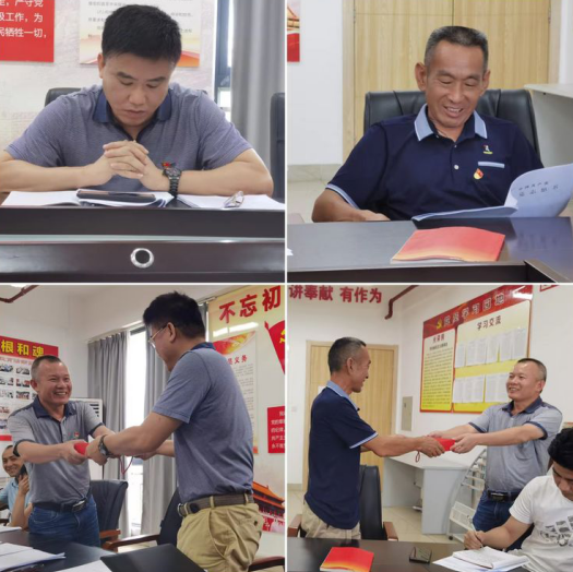 yl6809永利皇宫召开支部党员大会学习习总书记在海南考察调研时的重要讲话精神暨开展党员“政治生日”主题党日活动(图5)