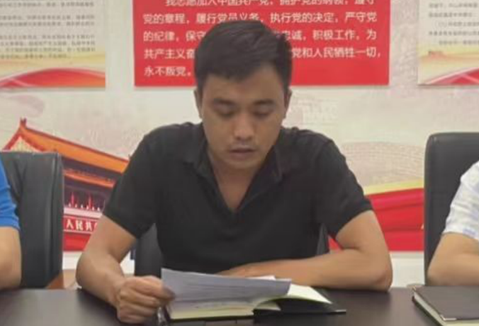 yl6809永利皇宫组织召开2022年政策法规业务能力提升第七次学习会(图2)