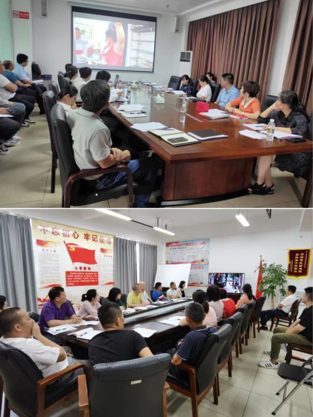 yl6809永利皇宫召开支部党员大会传达学习省第八次党代会精神暨进行支委会换届选举