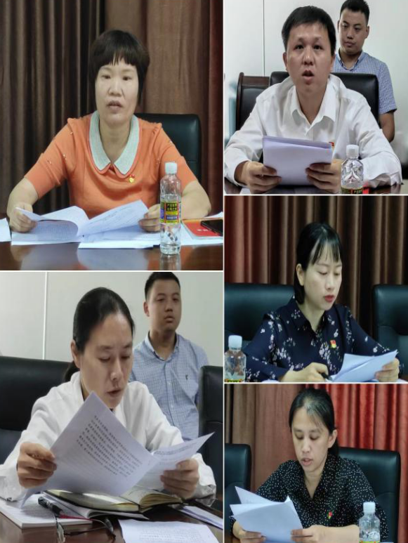 yl6809永利皇宫召开支部党员大会传达学习省第八次党代会精神暨进行支委会换届选举(图2) yl6809永利皇宫召开支部党员大会传达学习省第八次党代会精神暨进行支委会换届选举(图2)