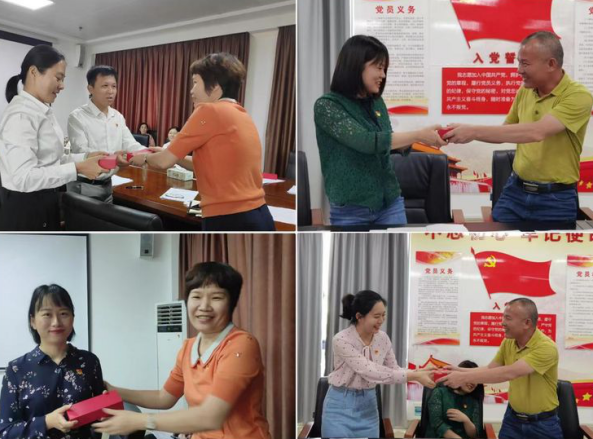 yl6809永利皇宫召开支部党员大会传达学习省第八次党代会精神暨进行支委会换届选举(图4)