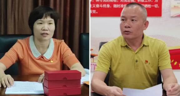 yl6809永利皇宫召开支部党员大会传达学习省第八次党代会精神暨进行支委会换届选举(图5)