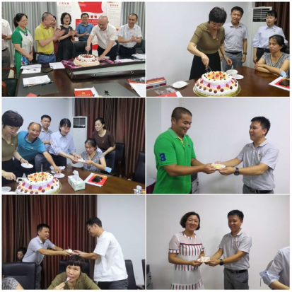 yl6809永利皇宫各支部召开集体学习会暨开展2021年度优秀共产党员、优秀党务工作者评选活动(图7)