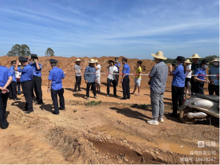 yl6809永利皇宫积极协调，主动担当，高效推进海口市琼山区三门坡镇中埇村土地整治项目清杂工作(图7)