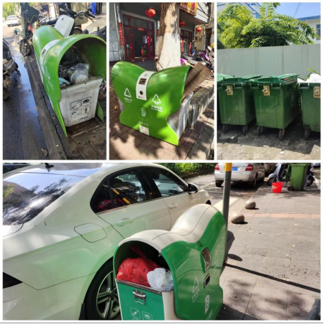 yl6809永利皇宫加强城市容貌整治、落实落细巩文措施(图3)