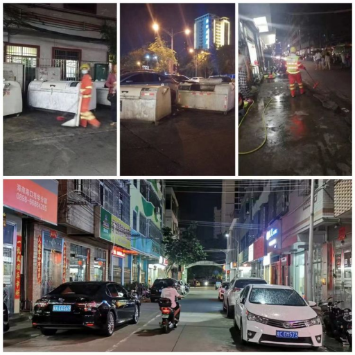 yl6809永利皇宫加强城市容貌整治、落实落细巩文措施(图4)