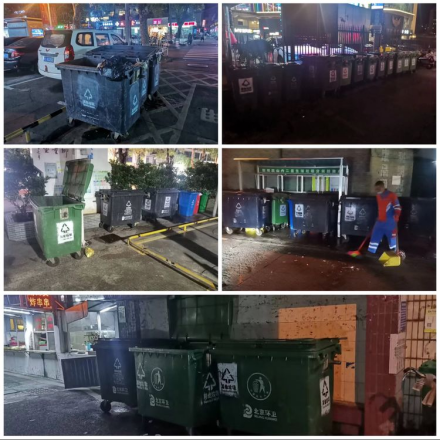 yl6809永利皇宫加强城市容貌整治、落实落细巩文措施(图6)