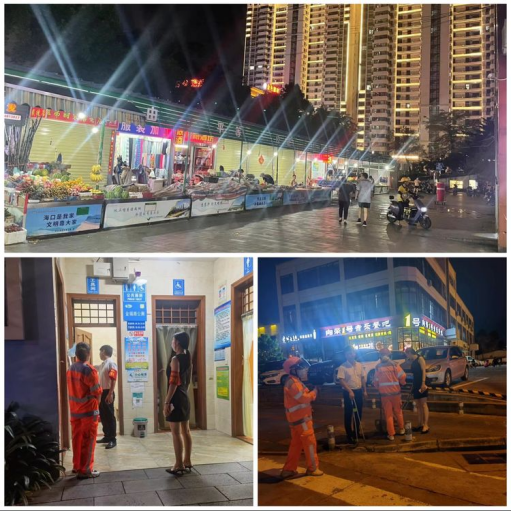 yl6809永利皇宫加强城市容貌整治、落实落细巩文措施(图7)