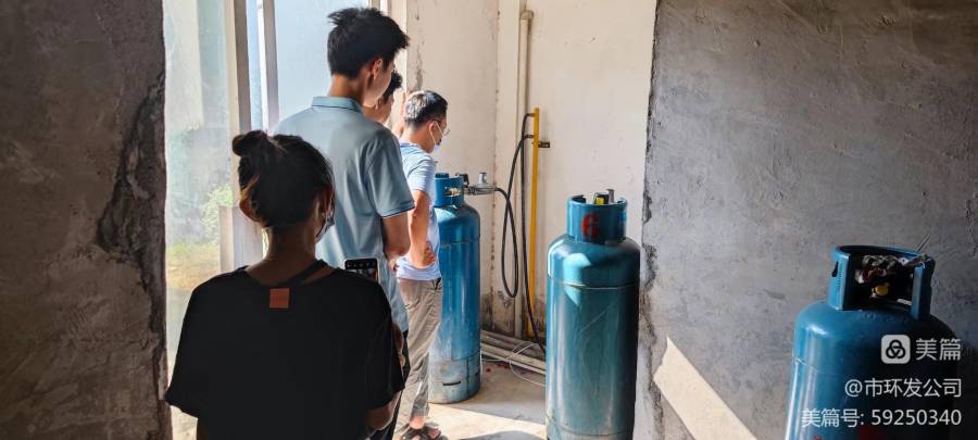 yl6809永利皇宫开展消博会期间安全生产大检查