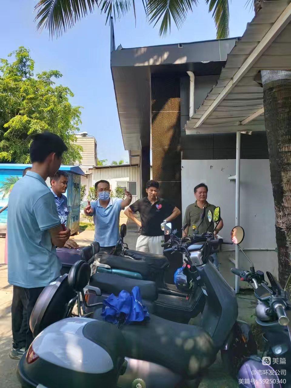 yl6809永利皇宫开展消博会期间安全生产大检查(图2)