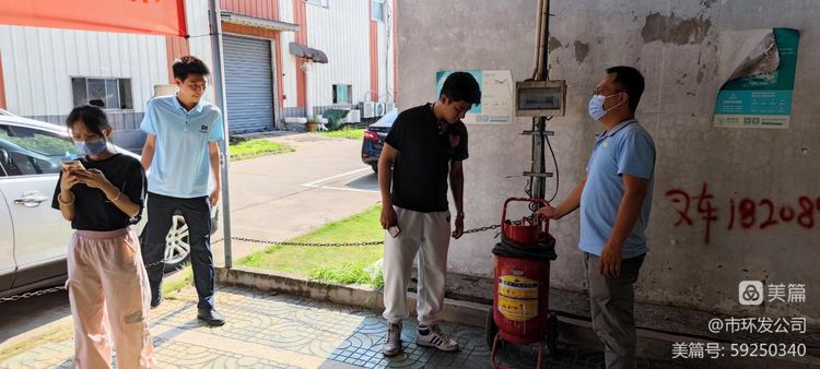 yl6809永利皇宫开展消博会期间安全生产大检查(图3)