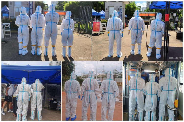 疫往无前 共克时艰——yl6809永利皇宫第一分队开展海航城疫情防控志愿服务活动(图2)