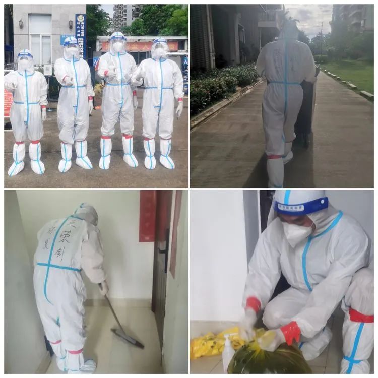 坚守疫线 主动担当——yl6809永利皇宫海航城抗疫工作纪实(图2)