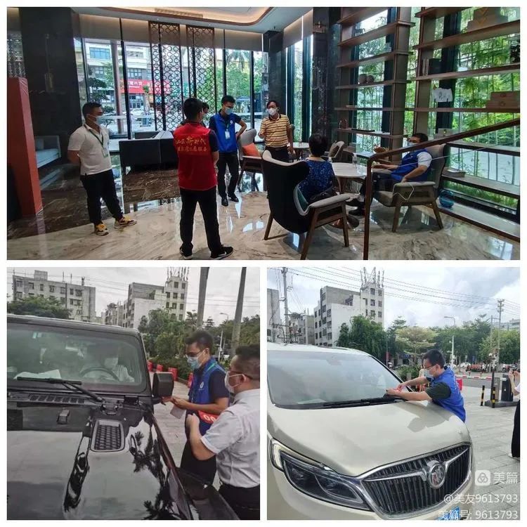 国资战疫③|飘在一线的“国企旗帜”(图2) 国资战疫③|飘在一线的“国企旗帜”(图2)