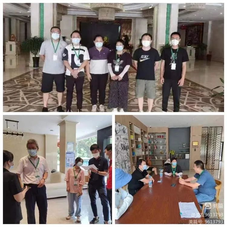 国资战疫③|飘在一线的“国企旗帜”(图4) 国资战疫③|飘在一线的“国企旗帜”(图4)