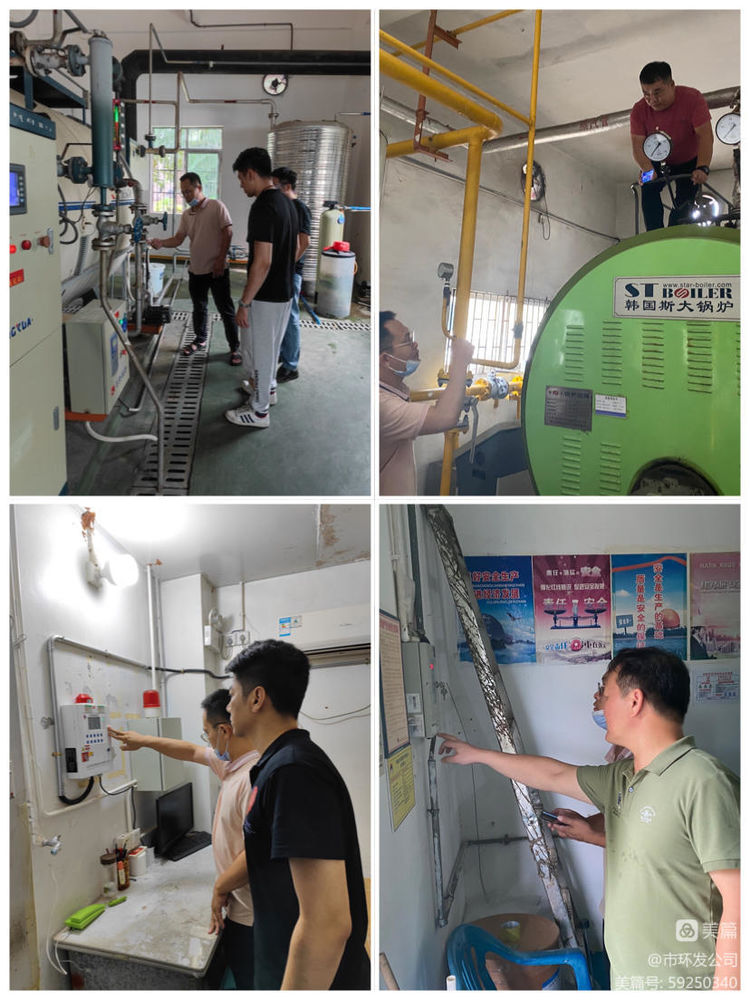 yl6809永利皇宫开展燃气事故安全风险防范专项检查