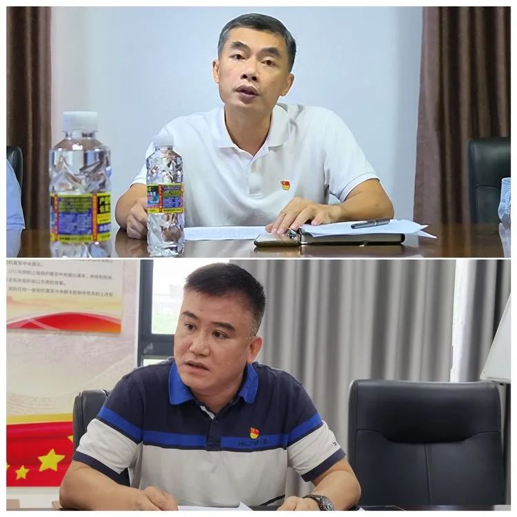 yl6809永利皇宫开展集体学习会暨疫情防控专题党课主题党日活动(图4)