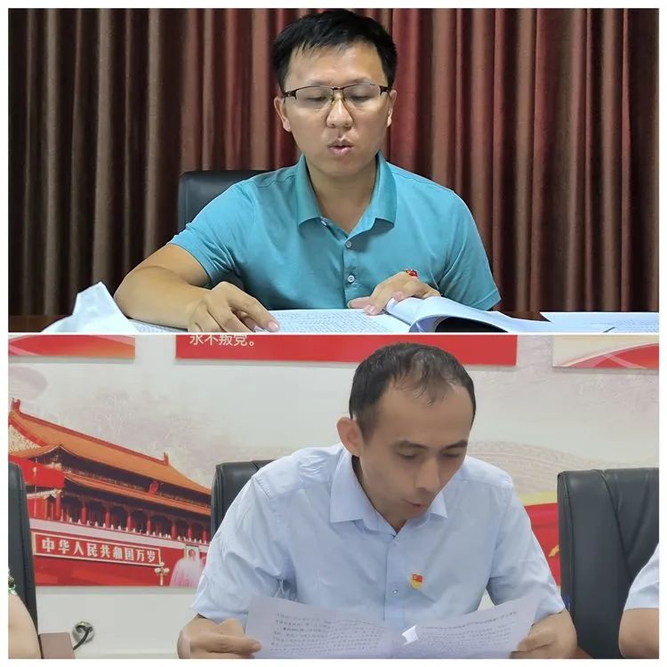 yl6809永利皇宫开展集体学习会暨疫情防控专题党课主题党日活动(图5)