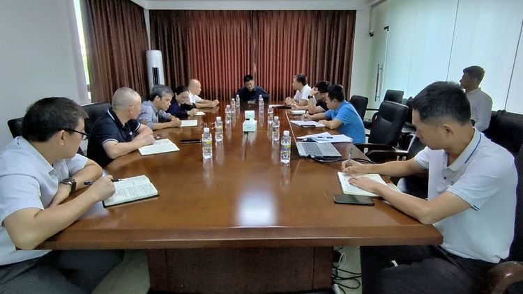 yl6809永利皇宫召开“喜迎二十大”信访维稳暨安全生产工作部署会(图2)