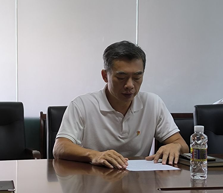 yl6809永利皇宫召开“喜迎二十大”信访维稳暨安全生产工作部署会(图4)