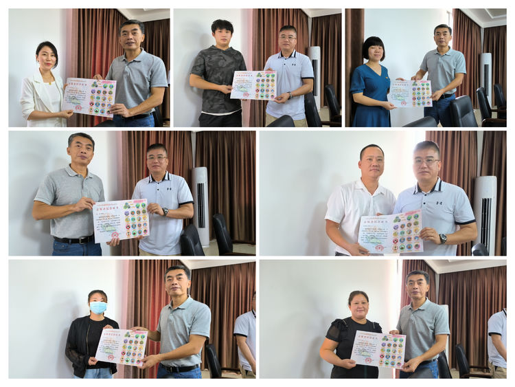 yl6809永利皇宫滞留旅客服务队员荣获志愿者纪念证书(图2)