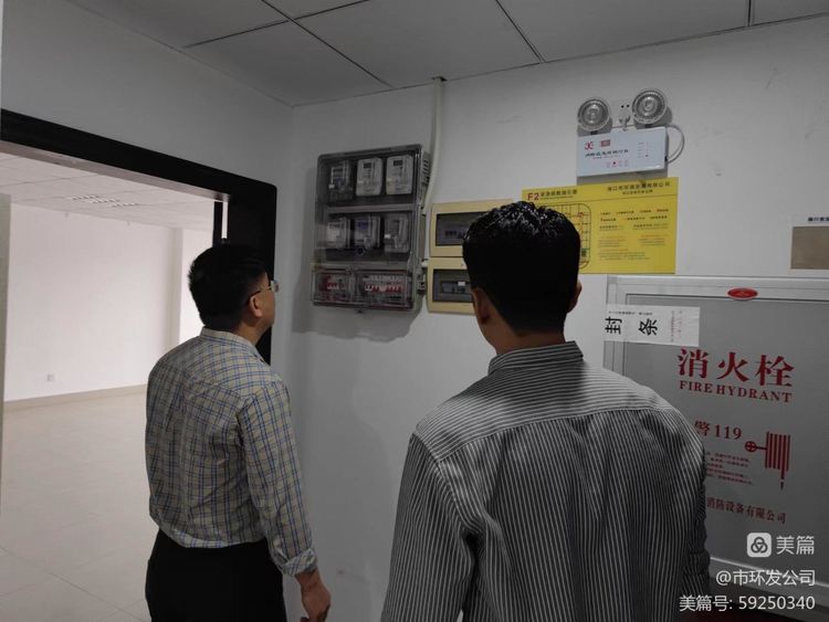 yl6809永利皇宫开展安全生产检查(图3)