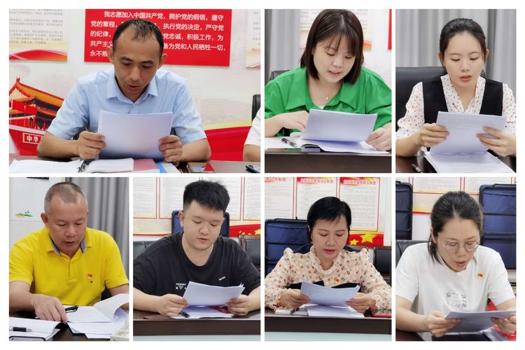 yl6809永利皇宫党支部开展学习宣传贯彻党的二十大精神集体学习会暨党委副书记宣讲党的二十大精神专题党课(图3)