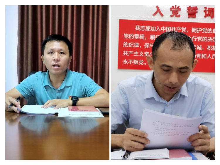 yl6809永利皇宫党支部开展学习宣传贯彻党的二十大精神集体学习会暨党委副书记宣讲党的二十大精神专题党课(图6)