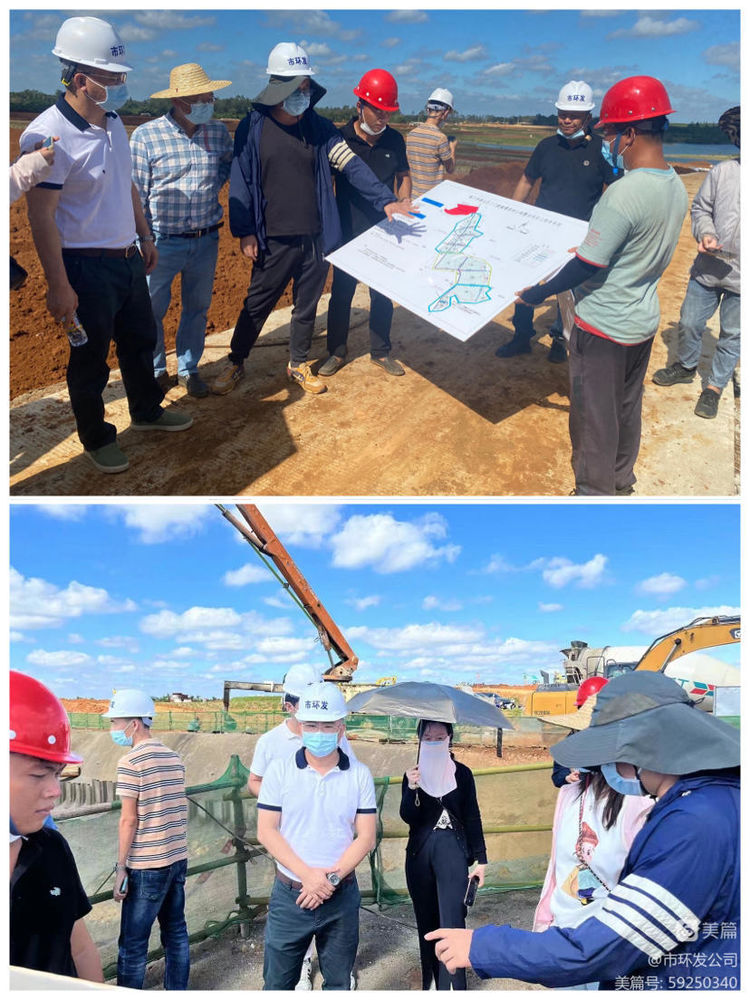 yl6809永利皇宫开展龙湾片区在建项目安全生产大检查(图3)