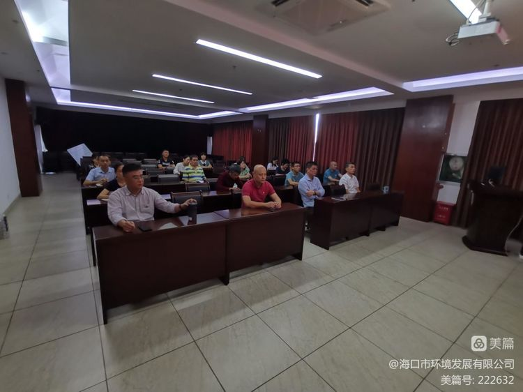 yl6809永利皇宫组织收看中国共产党第二十次全国代表大会开幕会(图2)