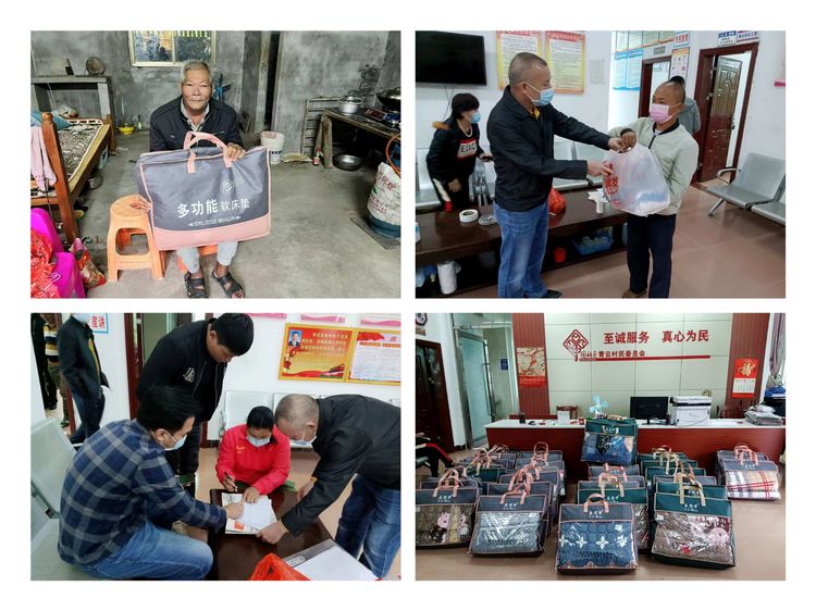 乡村振兴有我|yl6809永利皇宫开展防寒御寒送温暖活动(图2)