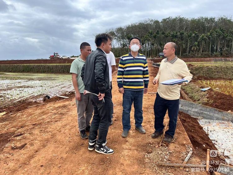 yl6809永利皇宫开展春节前安全生产大检查