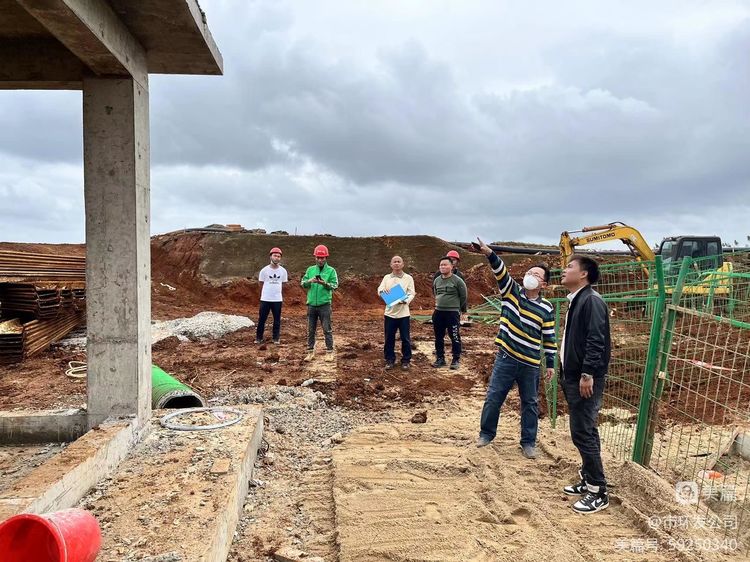 yl6809永利皇宫开展春节前安全生产大检查(图2)