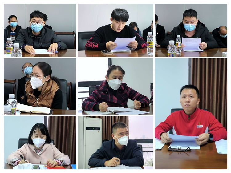 yl6809永利皇宫党支部召开集体学习会暨党委委员宣讲党的二十大精神专题党课(图3)