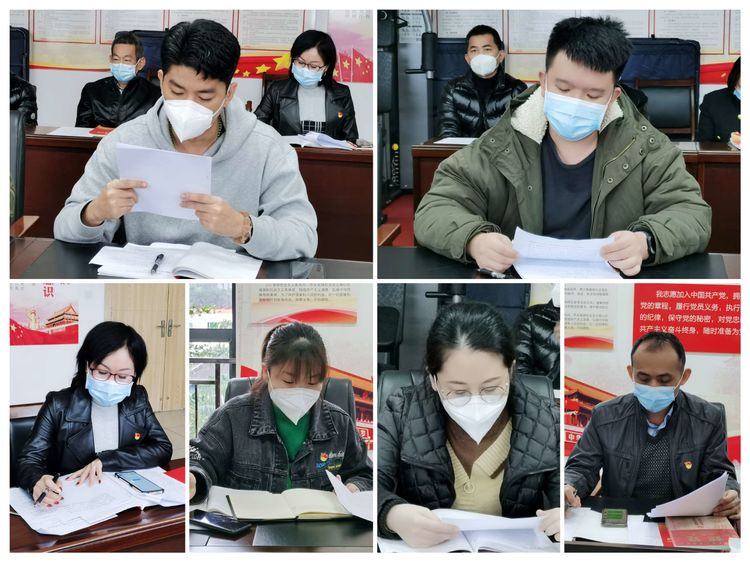 yl6809永利皇宫党支部召开集体学习会暨党委委员宣讲党的二十大精神专题党课(图4)