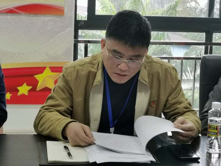 yl6809永利皇宫党支部召开集体学习会暨党委委员宣讲党的二十大精神专题党课(图5)