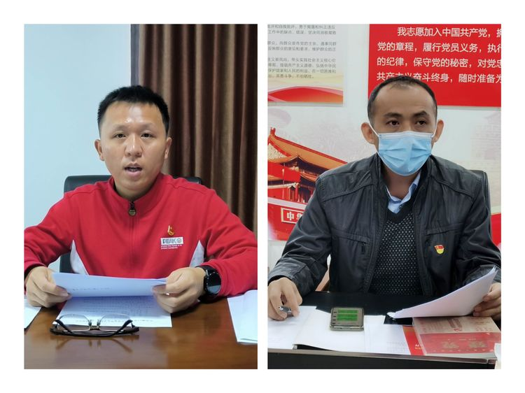 yl6809永利皇宫党支部召开集体学习会暨党委委员宣讲党的二十大精神专题党课(图7) yl6809永利皇宫党支部召开集体学习会暨党委委员宣讲党的二十大精神专题党课(图7)