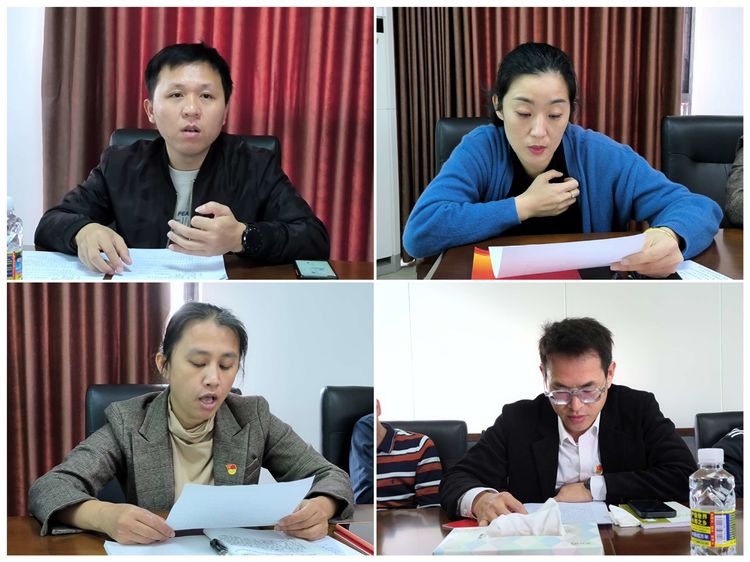 yl6809永利皇宫召开支部党员大会学习习近平在中国共产党第二十次全国代表大会上的报告等(图4)