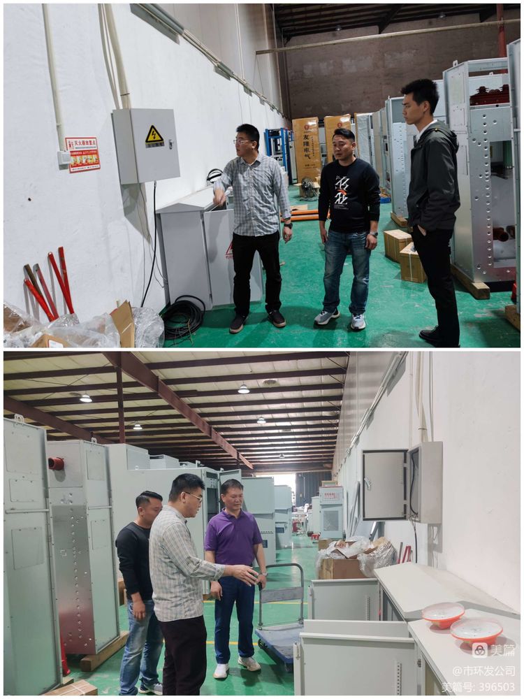 yl6809永利皇宫开展全国“两会”、博鳌亚洲论坛和消博会敏感期安全生产大检查(图2)