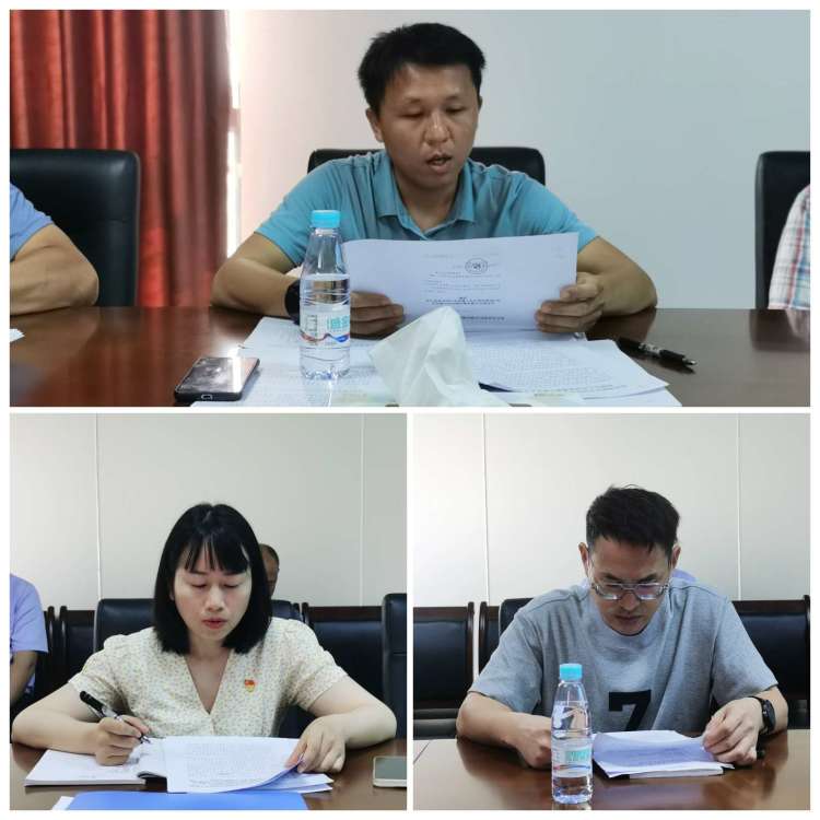 yl6809永利皇宫党支部开展总体国家安全观专题学习主题党日活动(图2)