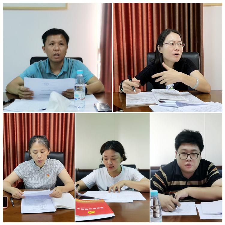 yl6809永利皇宫党支部开展总体国家安全观专题学习主题党日活动(图4)