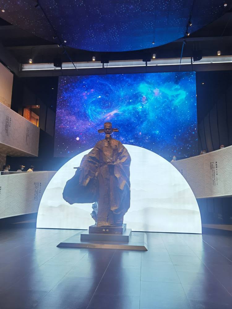 传承海瑞精神 激荡清风正气——yl6809永利皇宫开展“清廉国企 青廉有我”主题党日活动(图2)