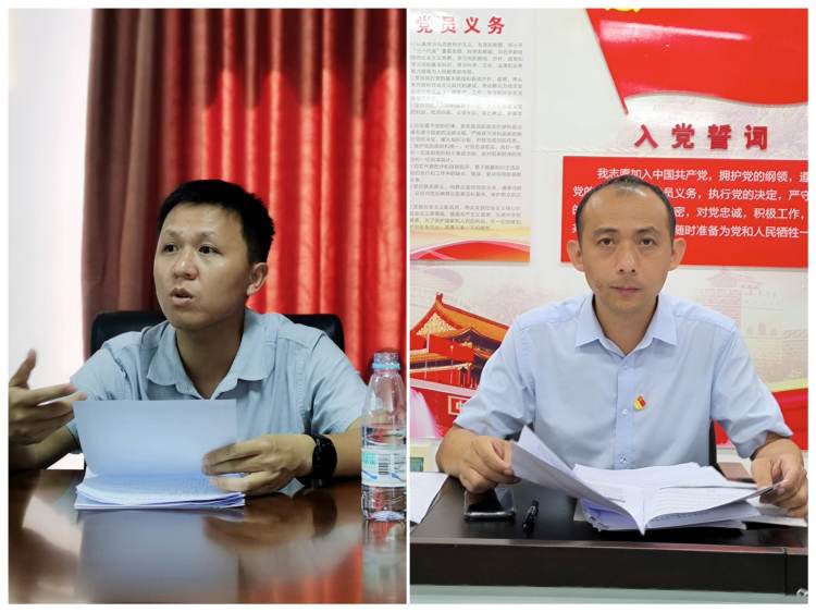 yl6809永利皇宫党支部召开党的二十大精神专题学习会暨增补支委选举大会(图5)